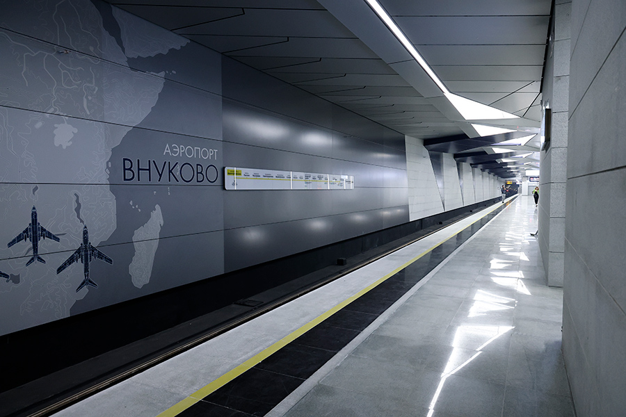 В России открыли первую станцию метро в аэропорту / Хабр