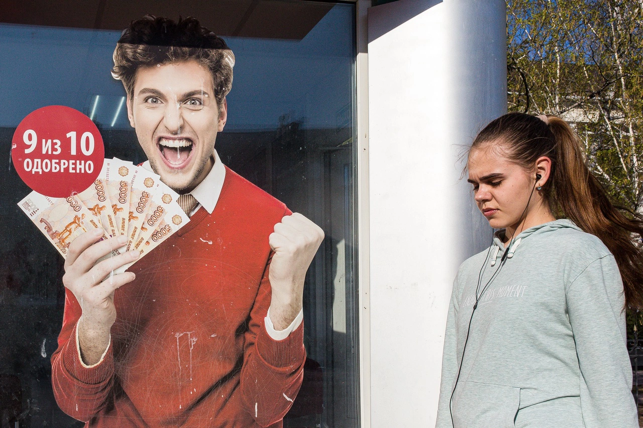 Денис Моргунов / РИА URA.RU