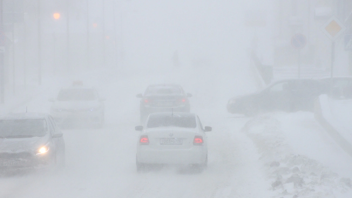 РБК Татарстан