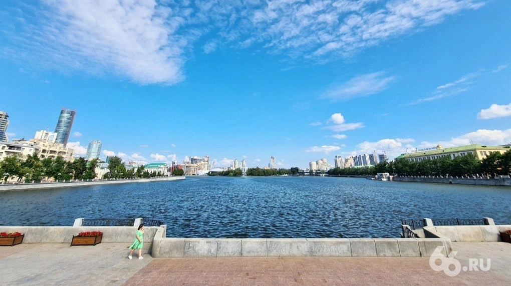 66.RU
