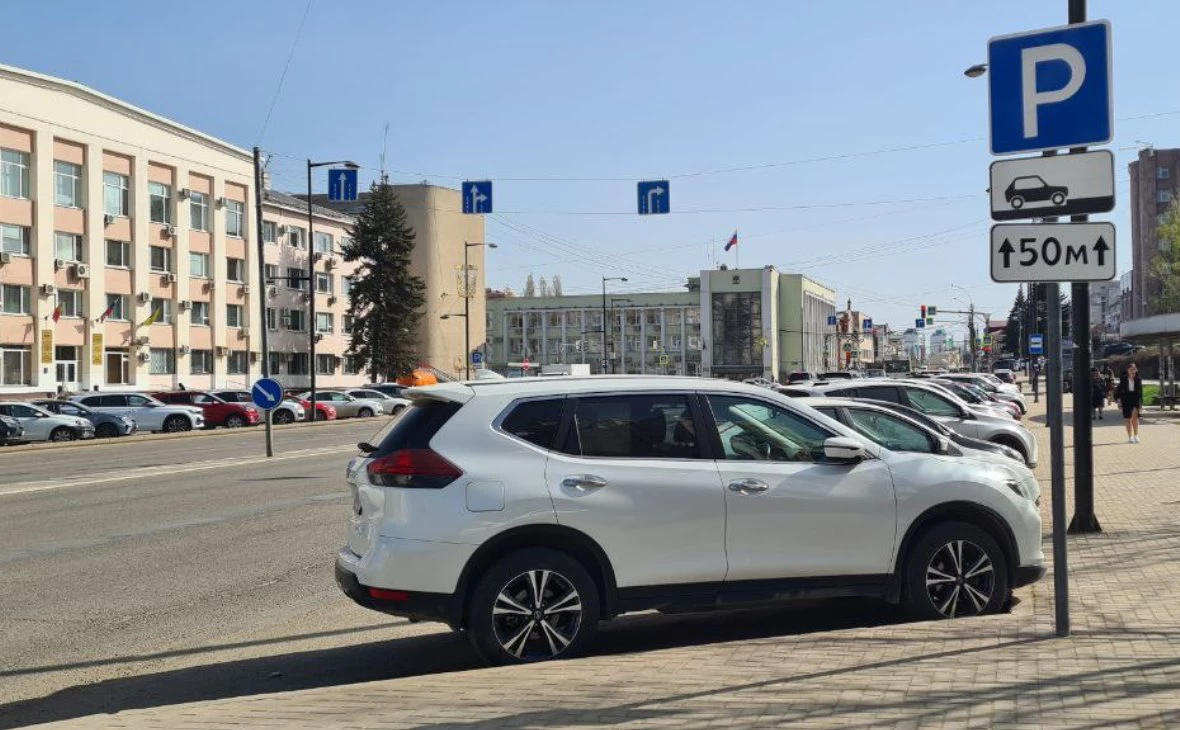 РБК Черноземье