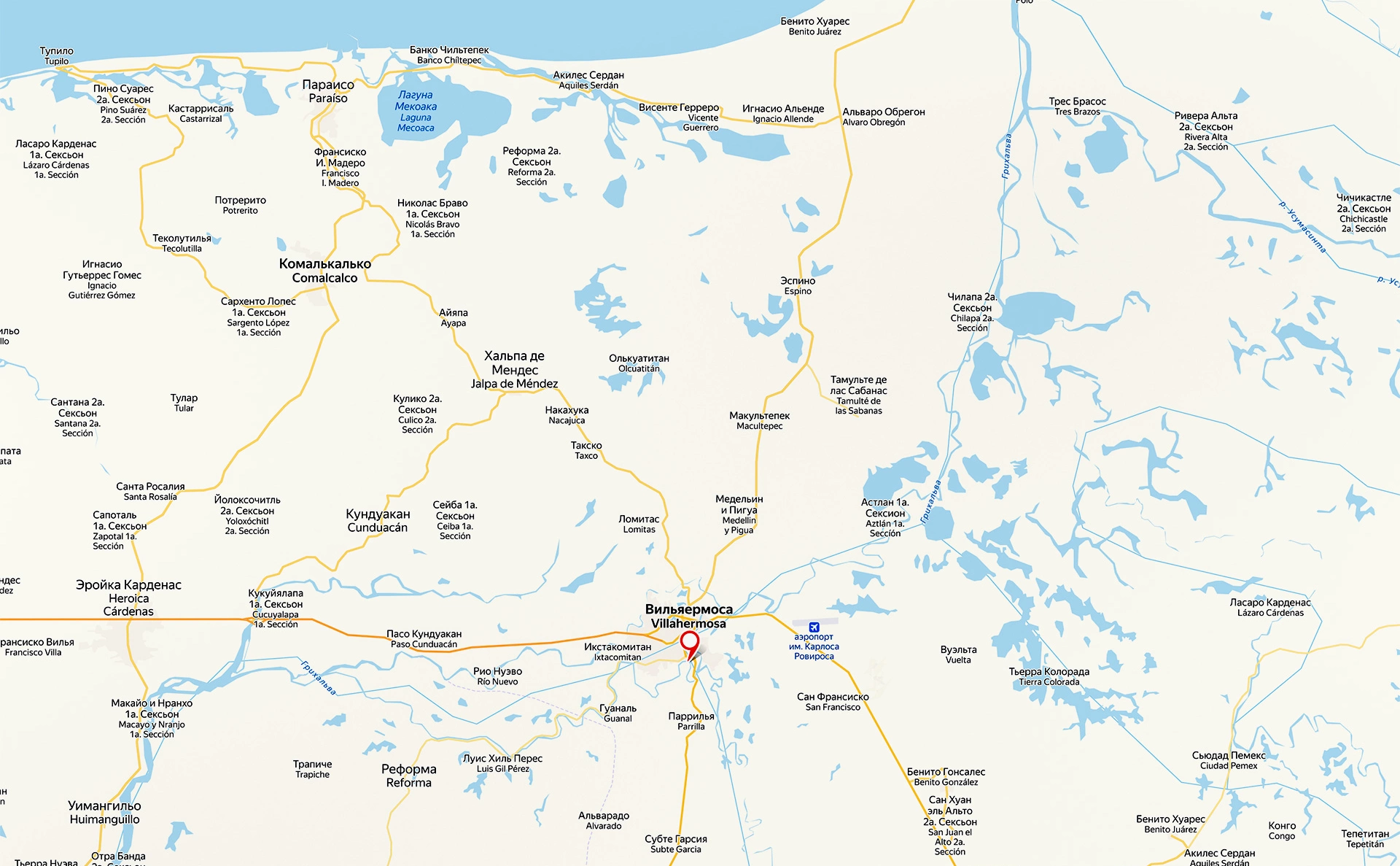 сервис «Яндекс.Карты»