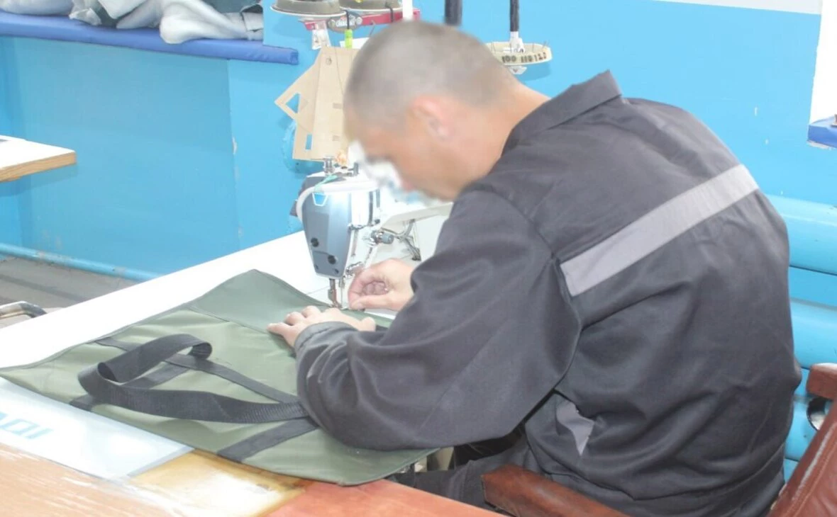 УФСИН по Омской области