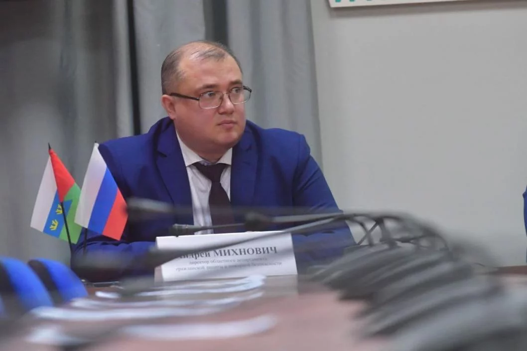 Инфоцентр Тюменской области