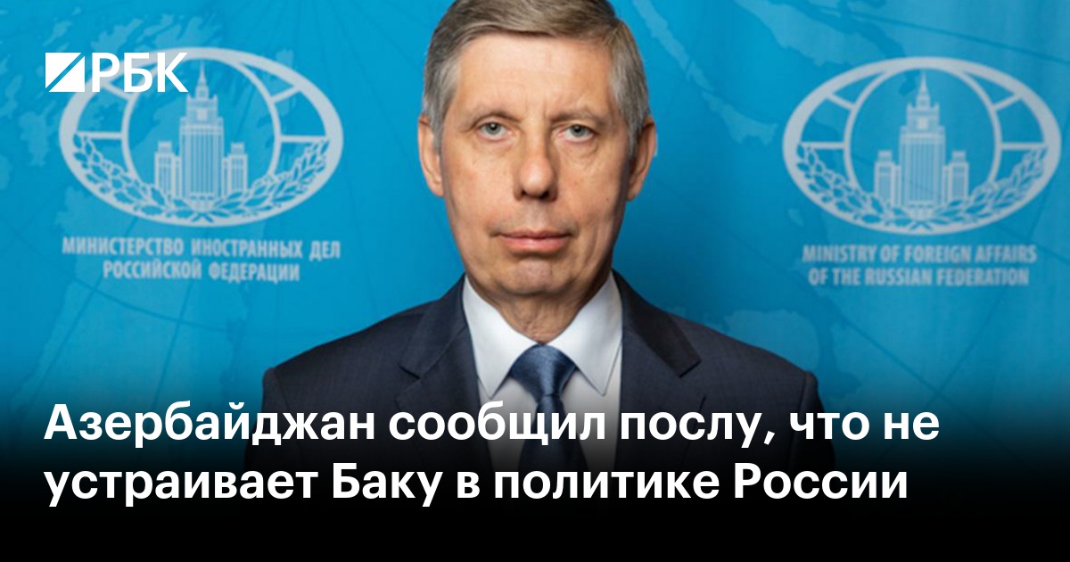 www.rbc.ru