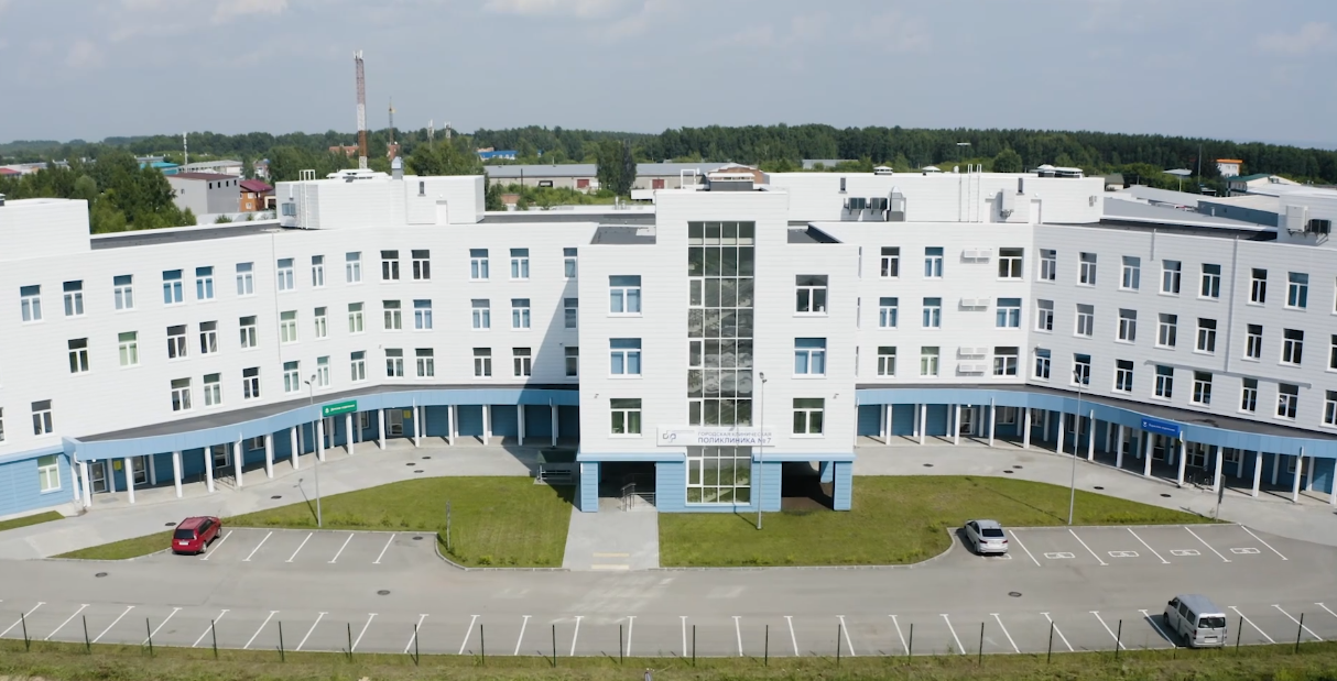 Скриншот видео с RUTUBE-канала Группы «ВИС»