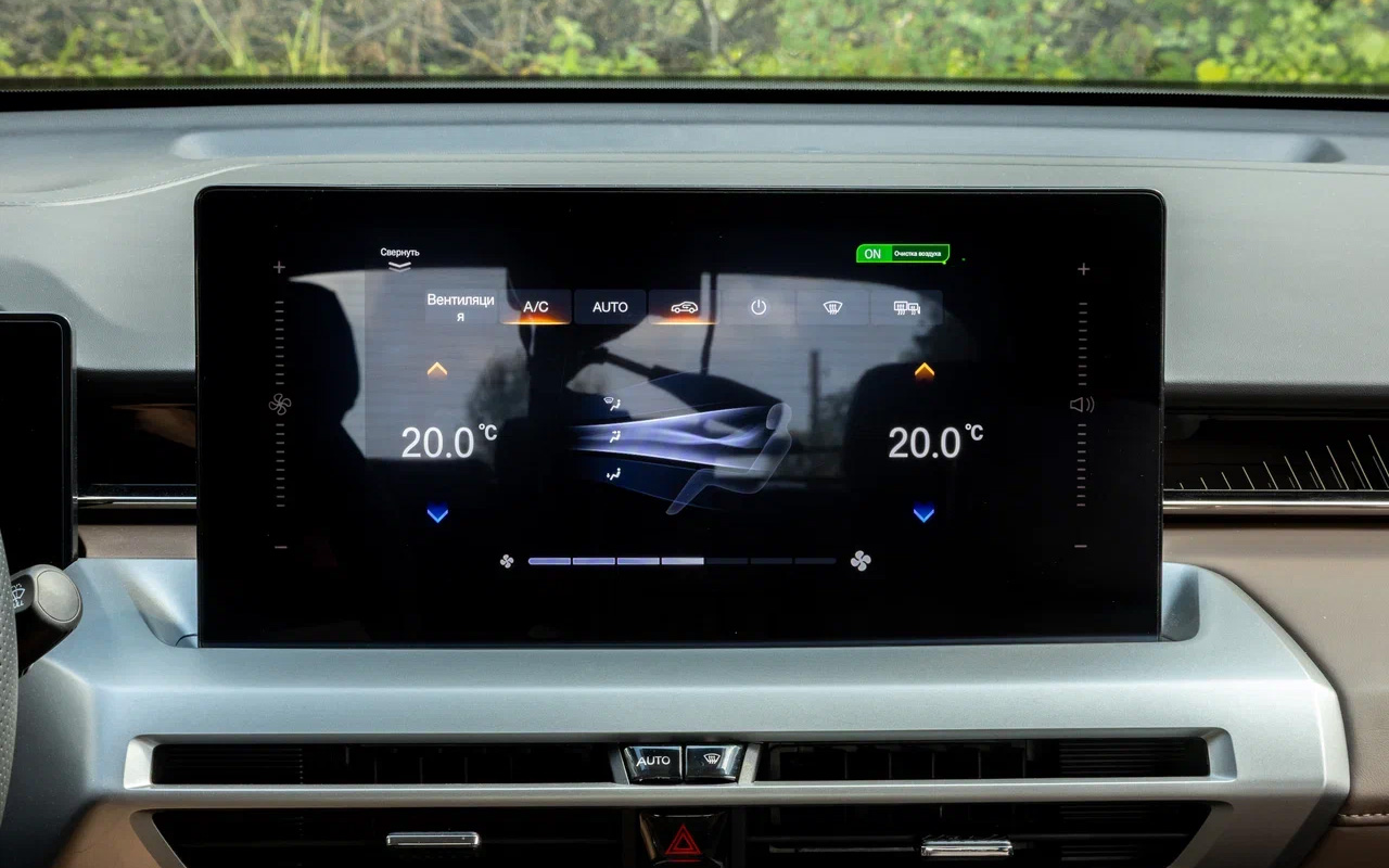 GAC GS4