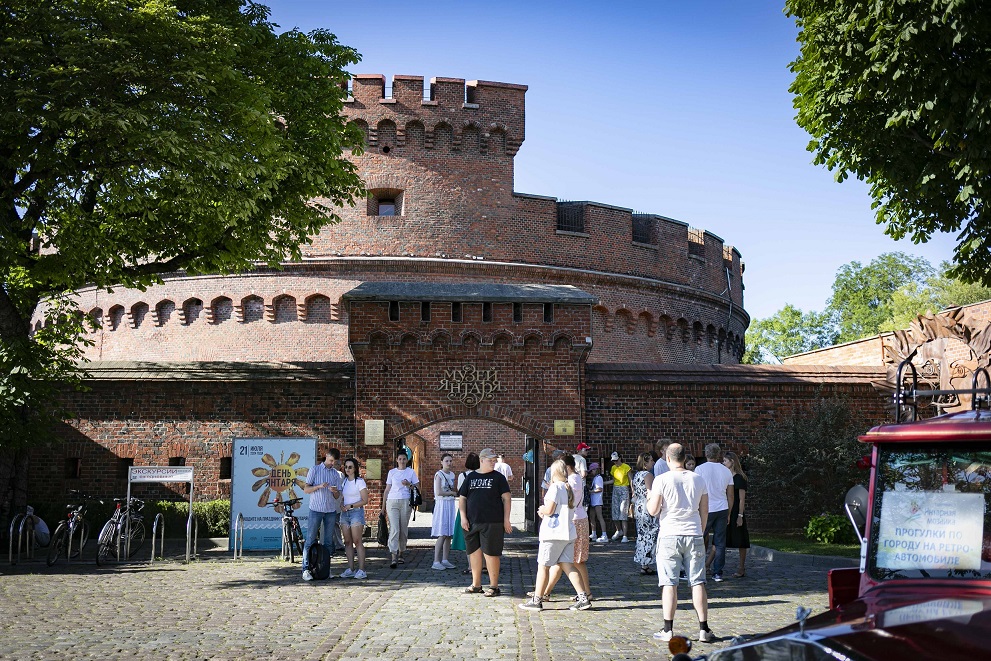 Фото: минкульттуризма КО