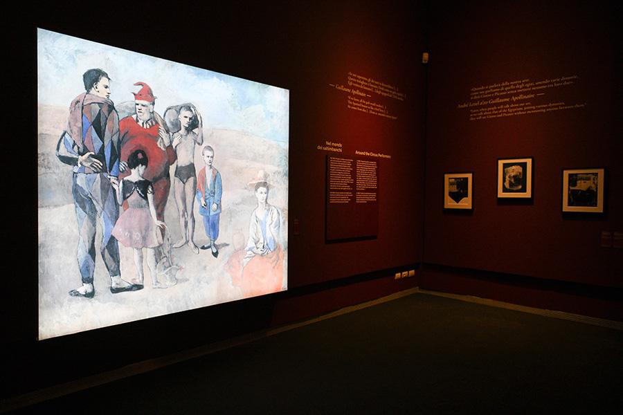 &laquo;Семья комедиантов&raquo;, 1905 год