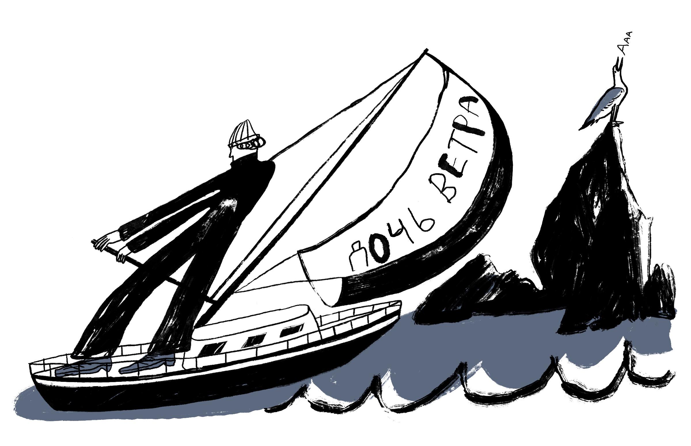 Фото: Василиса Гладышева