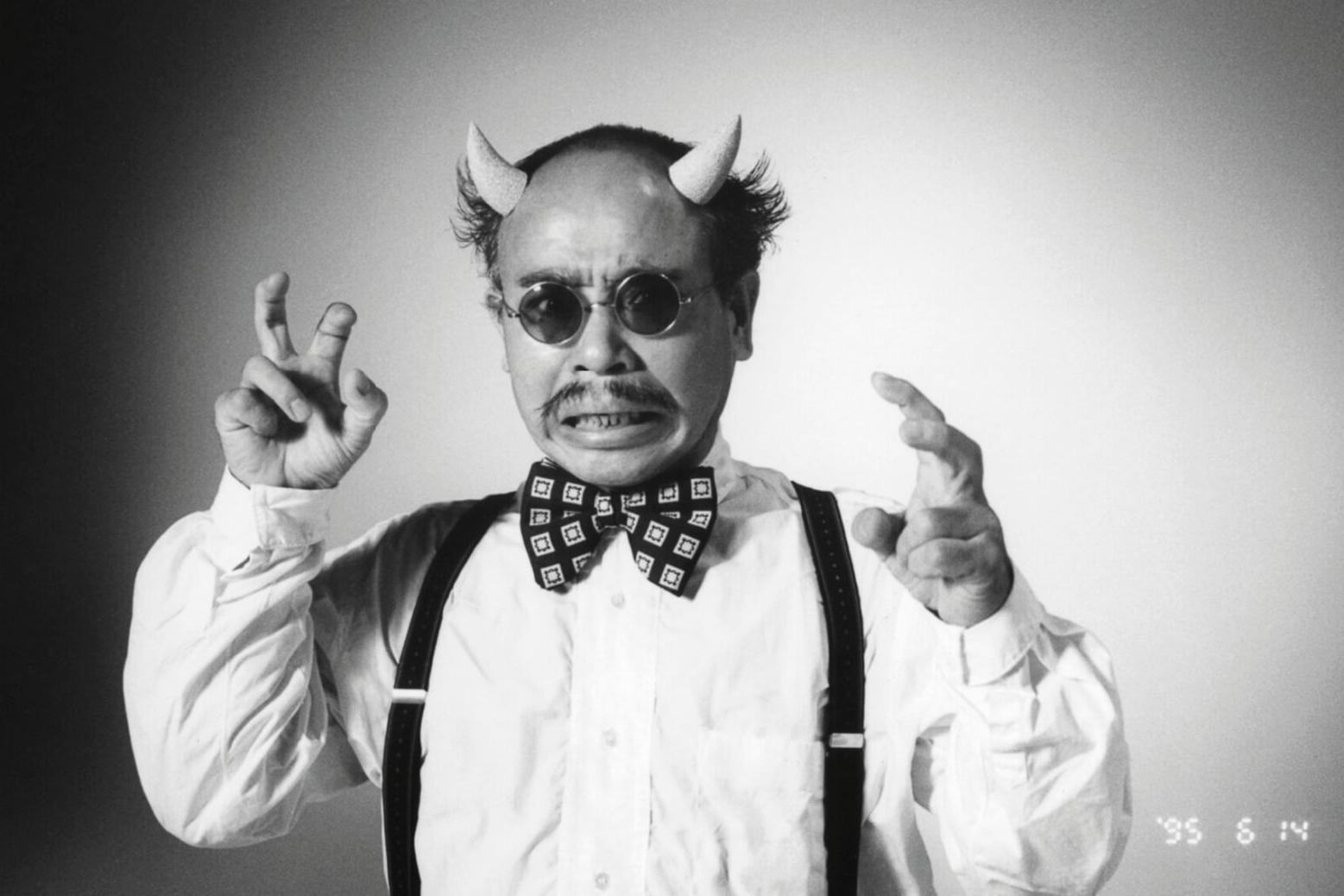 Кадр из фильма &laquo;Пионеры японского авангарда&raquo;