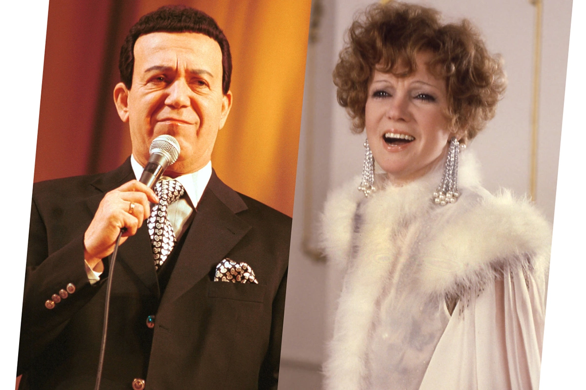 Иосиф Кобзон и Людмила Гурченко