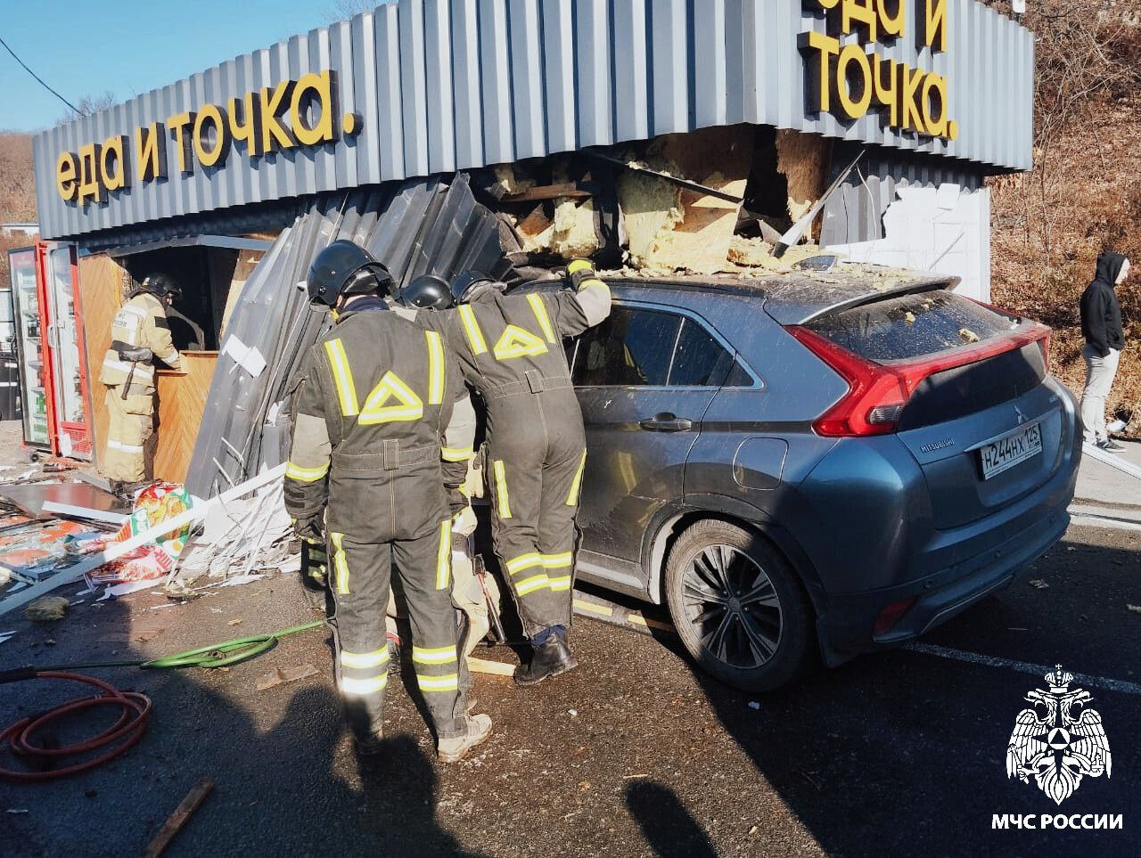 Фото: ГУ МЧС России по Приморскому краю