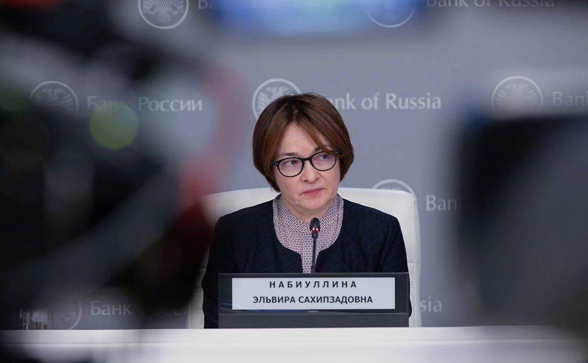 Артём Кудрявцев / пресс-служба Банка России / РБК