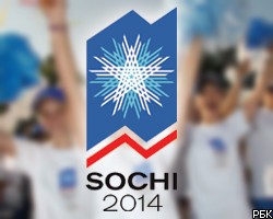 Победа Сочи в борьбе за Олимпиаду восхитила россиян