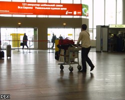 Столичные аэропорты потеряли 15% своих клиентов