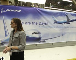ВТО: Boeing получал субсидии от правительства США
