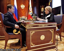 Д.Медведев: В.Матвиенко сделает Совет Федерации содержательным