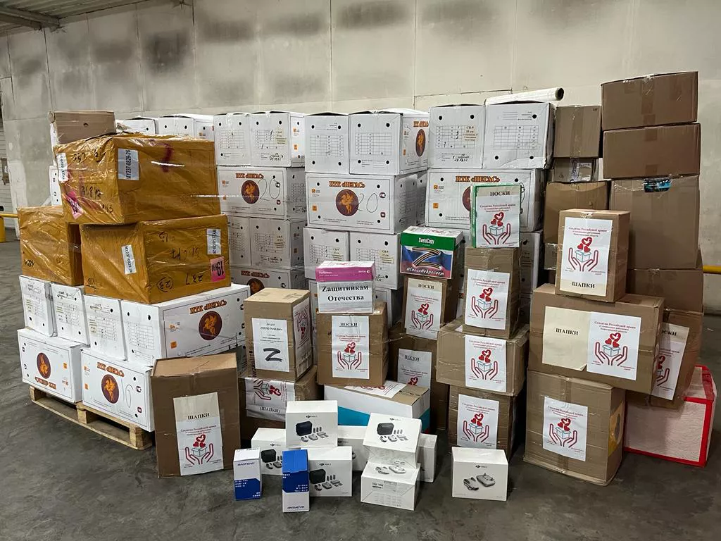 Пресс-служба правительства Нижегородской области