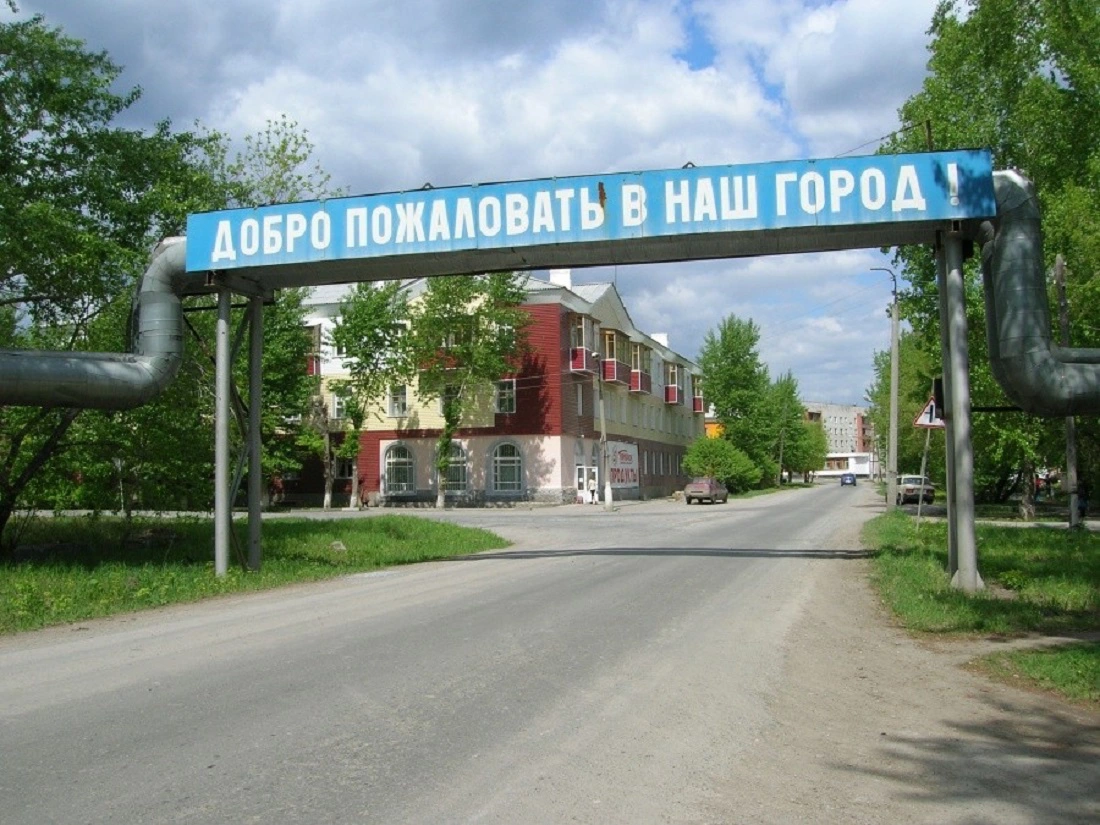 Sergeysmol, fototerra.ru