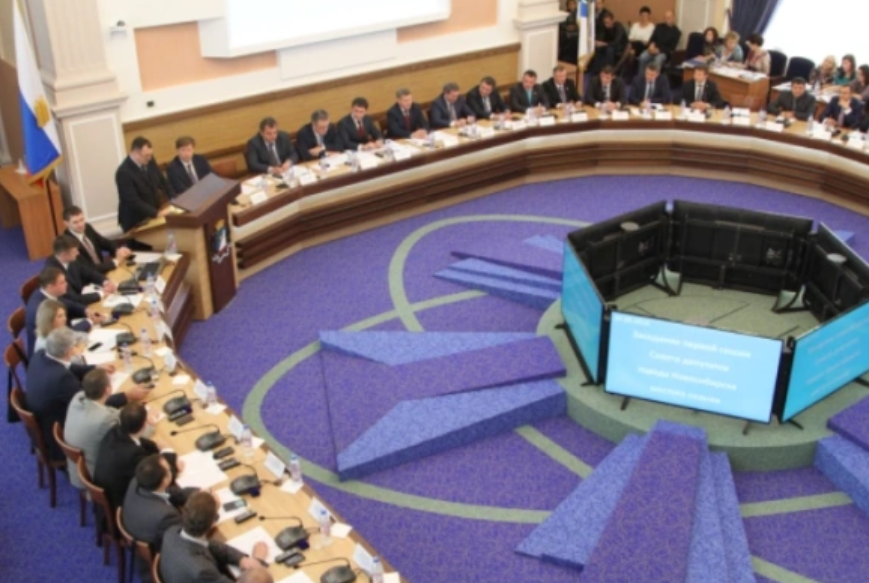 пресс-служба Совета депутатов Новосибирска