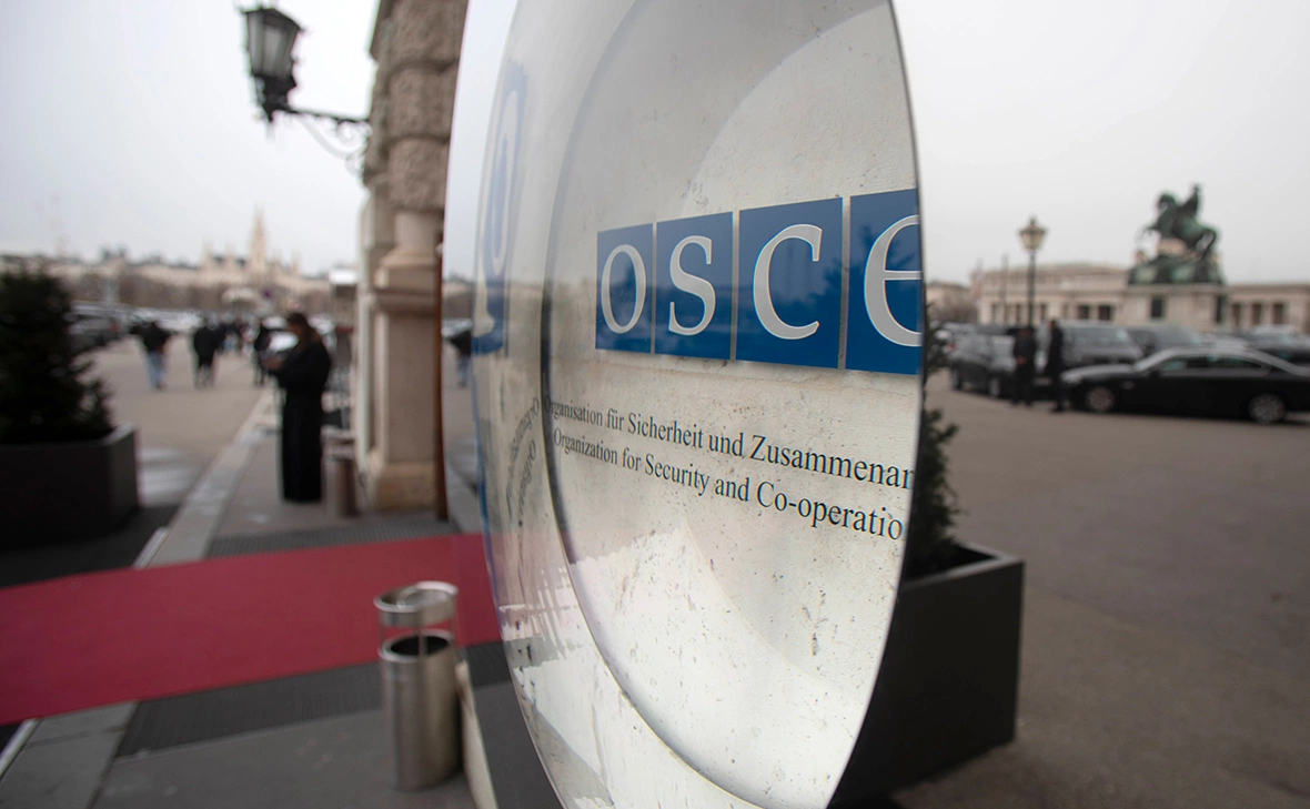 Alex Halada / Imago-Images / ТАСС