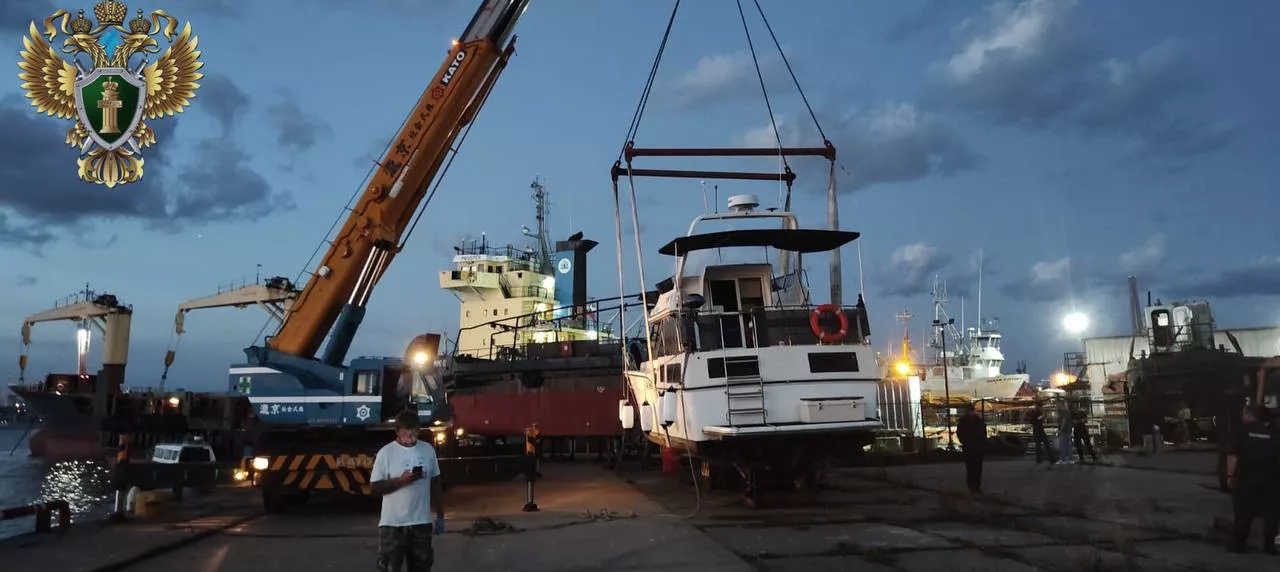 Дальневосточная транспортная прокуратура