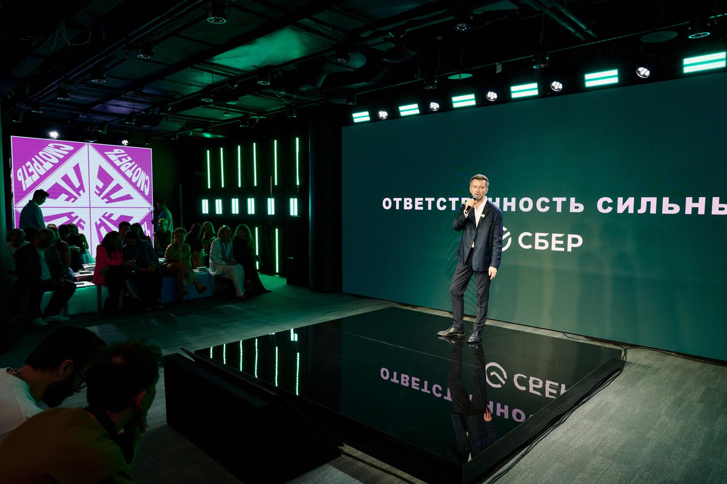 Фото: Сергей Бойко