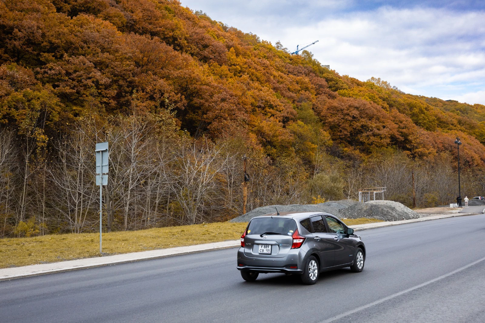 Администрация Владивостока
