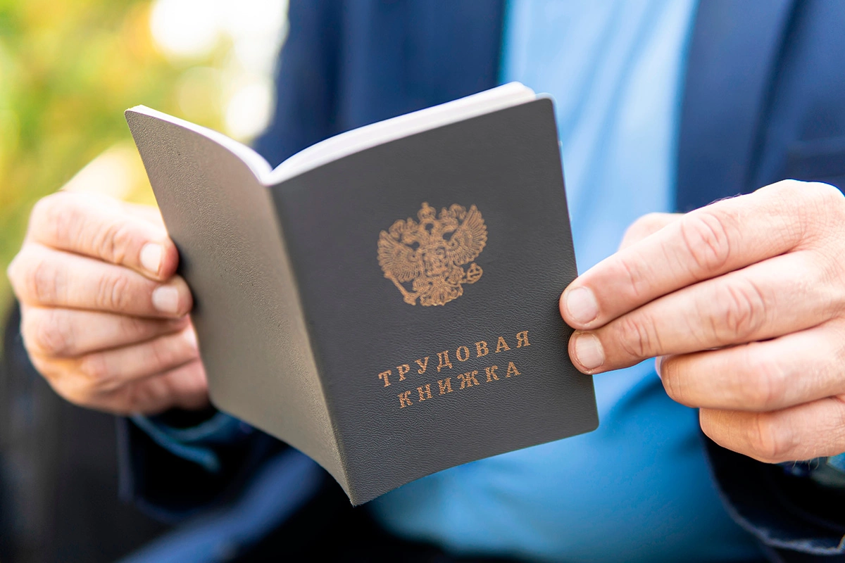 В период с 2016 по 2024 год пенсию работающим пенсионерам не индексировали