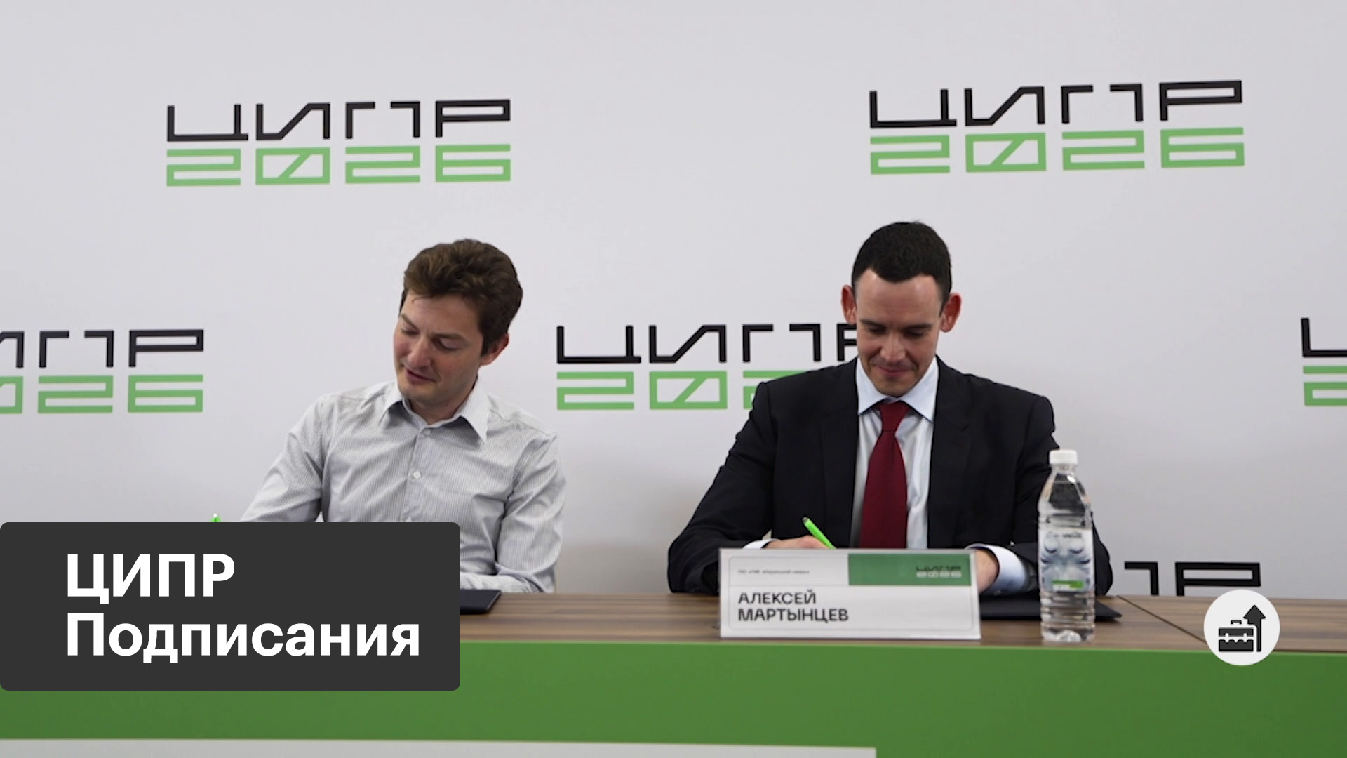 Облачные технологии для промышленных предприятий