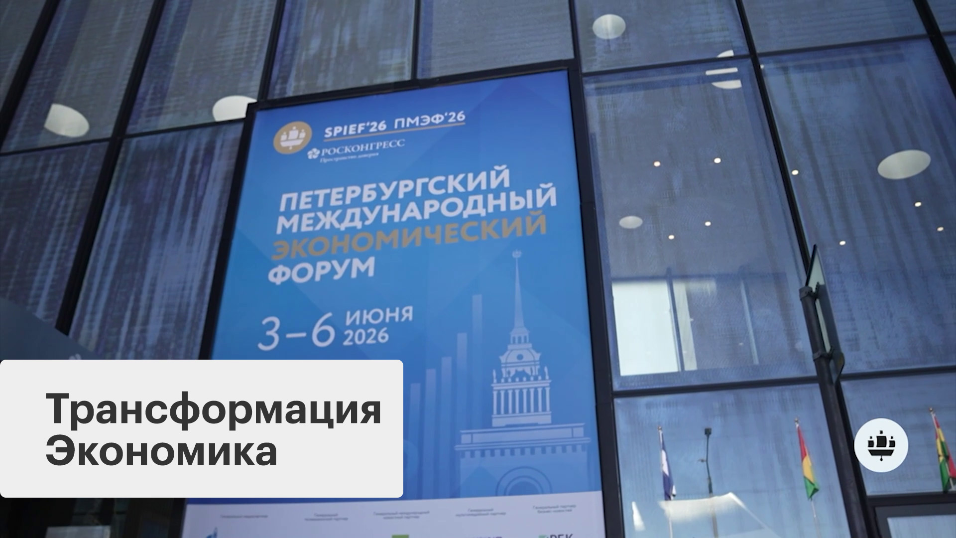 Дневник А7. Выпуск 1