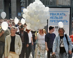 В Смольный подана заявка на "Марш миллионов" в Петербурге