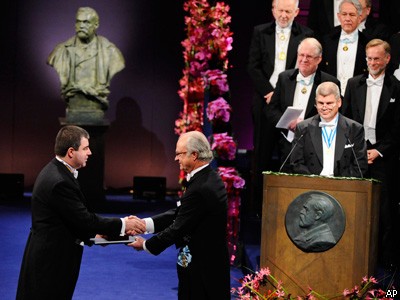 Церемония вручения Нобелевских премий 2010 года