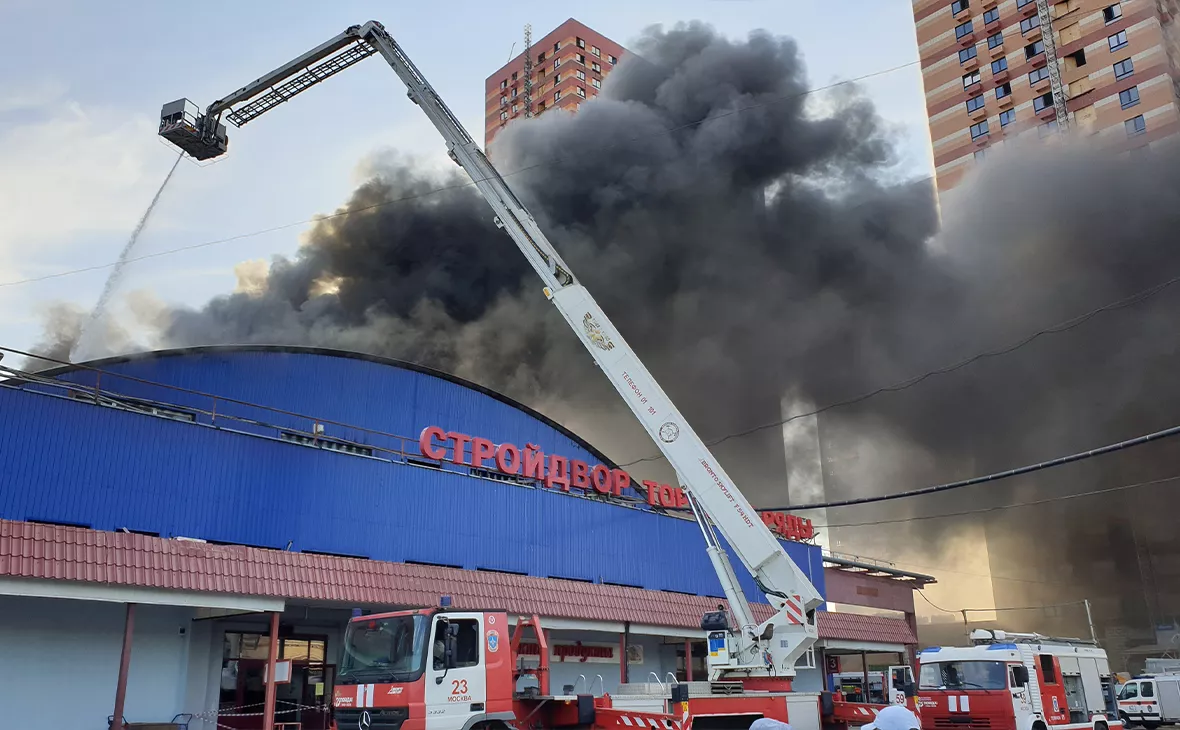 АГН «Москва»