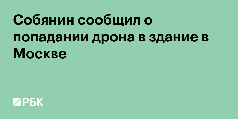 Проститутки Район Бирюлево Восточное Москва Проститутки Район Бирюлево Восточное Москва