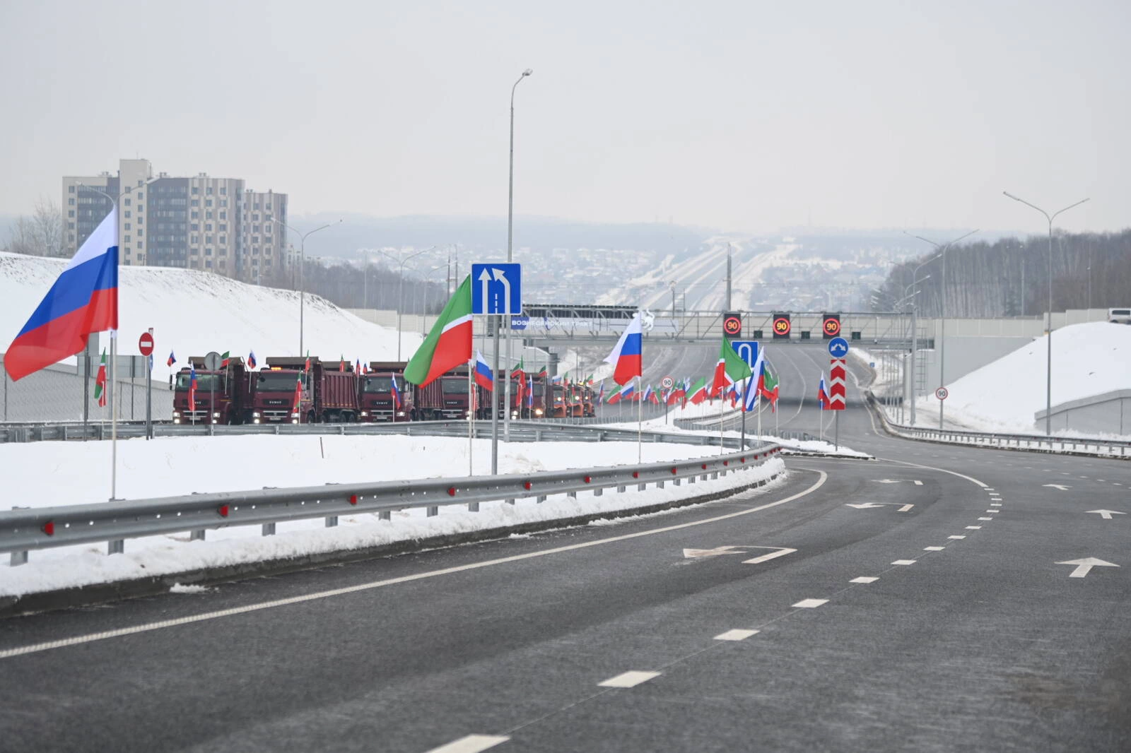 rais.tatarstan.ru