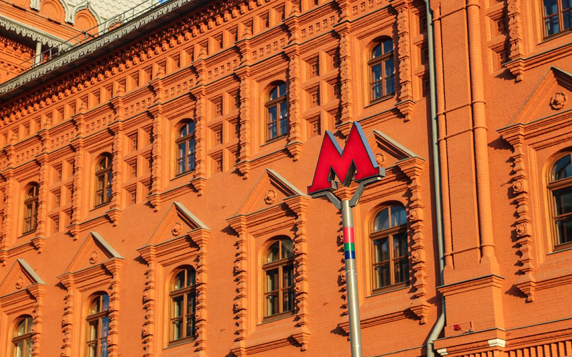 Московский метрополитен провел первый платеж цифровым рублем юрлицу