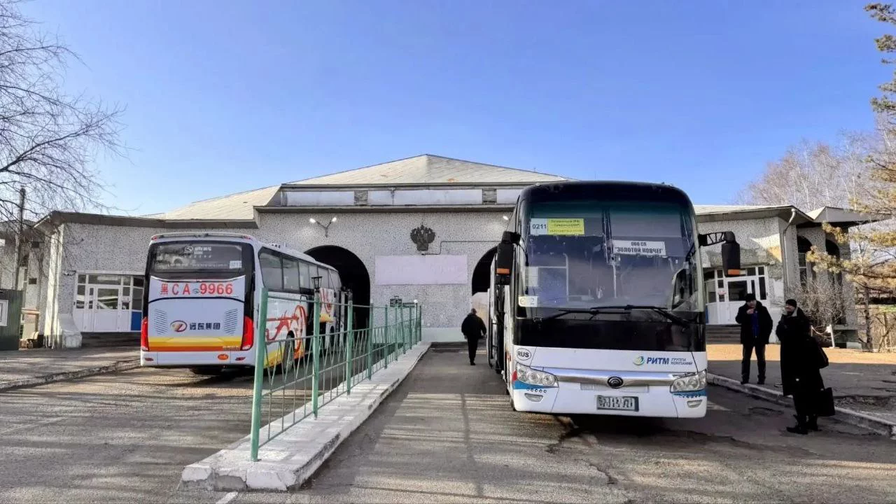 Федеральная таможенная служба России