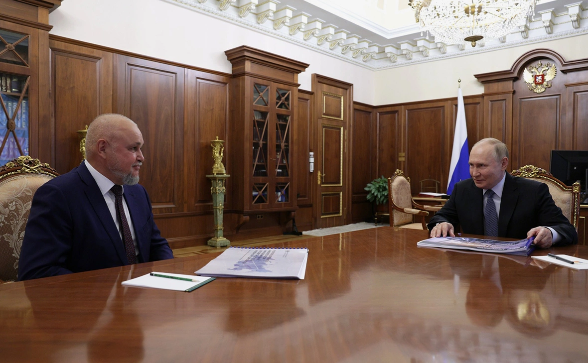 Администрация Президента России