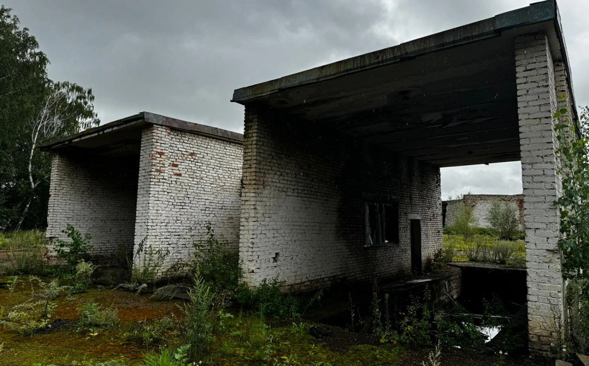 ГИС "Торги"