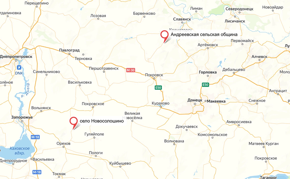 сервис «Яндекс.Карты»