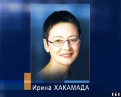 И.Хакамада начала избирательную кампанию с обвинений  в адрес Кремля