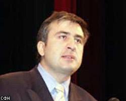 М.Саакашвили: Грузия сейчас в моде