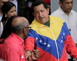 Сторонники У.Чавеса удержали большинство в парламенте