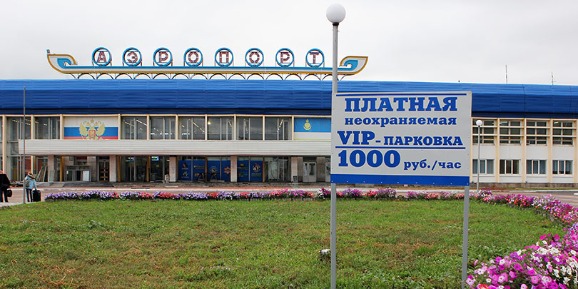 Роман Троценко купил аэропорт Улан-Удэ у экс-депутата Слипенчука
