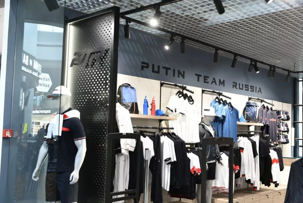 официальный сайт Putin Team