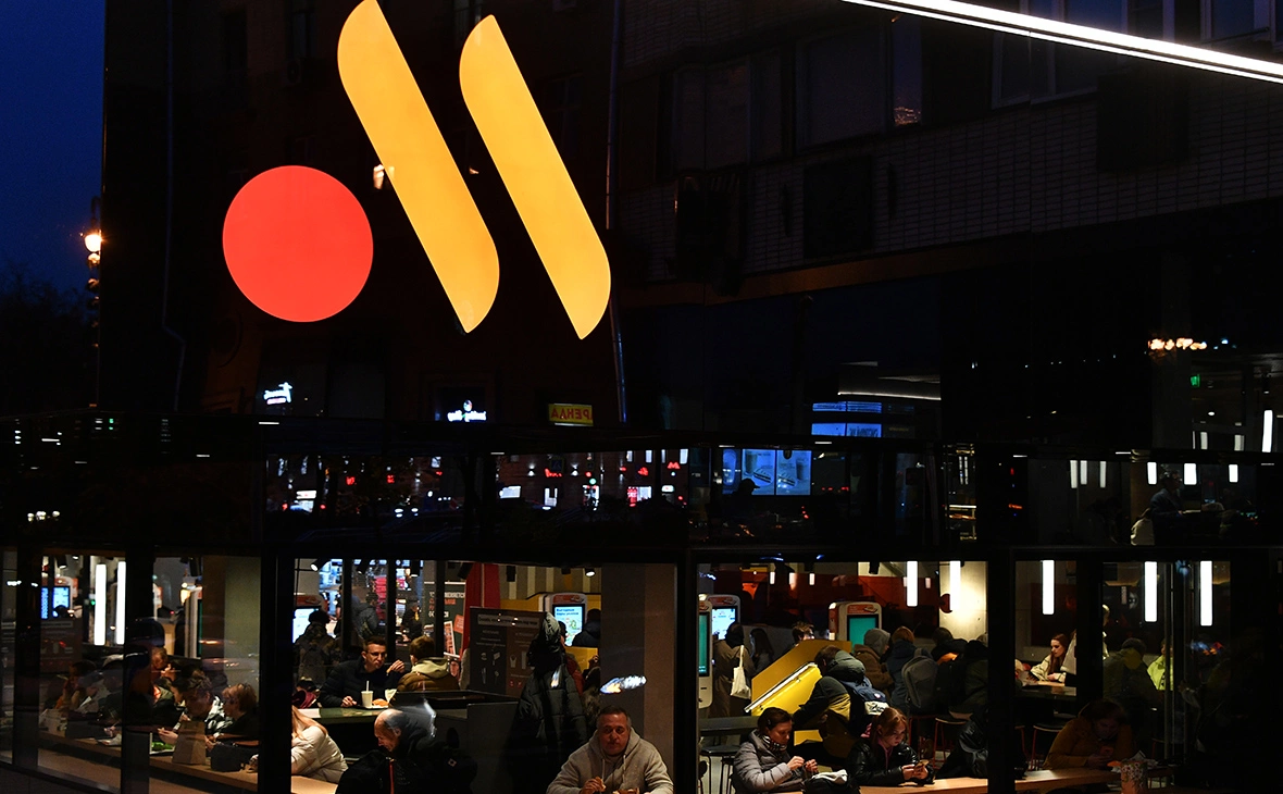 Максим Блинов / РИА Новости