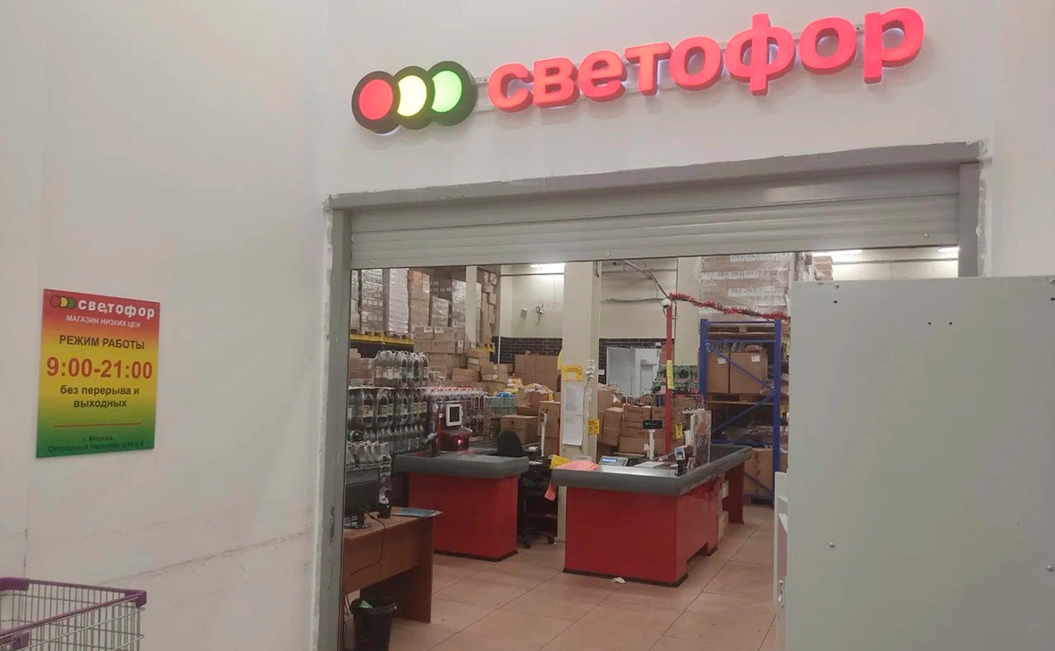 сервис «Яндекс.Карты»