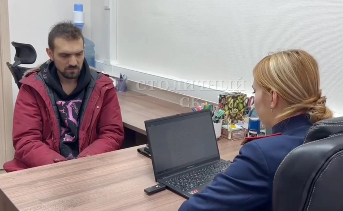 ГСУ СК России по г. Москве